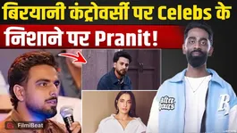 Pranit More Show Controversy: Rupees 370 Biryani Row Sparks Outrage, Elvish Yadav &amp; Influencers React