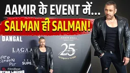 Salman Khan’s Dashing Look Becomes the Highlight of Lagaan 25 Years Celebration | Fans Go Crazy