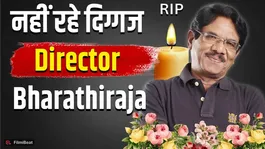 Bharathiraja Passes Away at 85: Tamil Cinema Loses a Legendary Filmmaker!