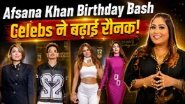 Prince Narula, Shiv Thakare, Gauahar Khan &amp; Others Attend Afsana Khan Birthday Bash