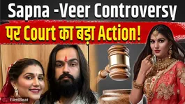 Big Twist in Sapna Choudhary Case! Court Orders Veer Sahu to Stay Away ! |FilmiBeat