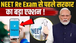 Telegram Ban News: Government cracks down hard ahead of NEET re-exam; strict measures on Telegram until June 22!