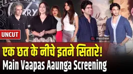 Main Vaapas Aaunga Special Screening Attended By Imtiaz Ali, Vedang Raina And Several Celebrities