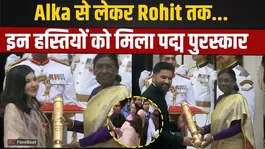 Padma Awards 2026 LIVE: President Murmu conferred honors upon personalities ranging from Alka Yagnik to Rohit Sharma!