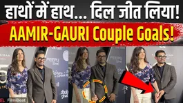Aamir Khan and Gauri Win Hearts with Their Chemistry at Lagaan 25 Years Celebration, Video Viral