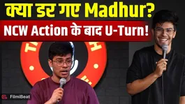 After Pranit More, Madhur Virli Breaks Silence and Issues Public Apology! | FilmiBeat