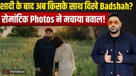 Rapper Badshah Spotted With Mystery Girl, Viral Photos Spark Massive Buzz Online! |FilmiBeat