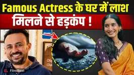 Major mishap at Kannada actress Krishi Thapanda's Bengaluru home; fans worried!