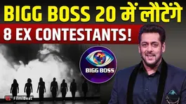 Bigg Boss 20: 8 Former Contestants to Return on Salman Khan's Show? Makers Raise Excitement! | FilmiBeat