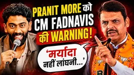 CM Devendra Fadnavis Reacts to Pranit More Controversy, Gives Strong Response!