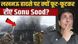 Sonu Sood's Emotional Post on Lucknow Fire Tragedy Leaves Fans Heartbroken