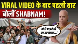 CJP Protest: Shabnam Breaks Silence After Viral Video, Says ‘It Was Made Without Consent’