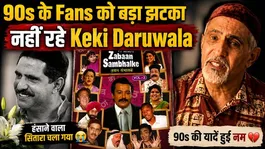 Zubaan Sambhal Ke Fame Dinyar Tirandaz Passes Away At 69, Industry Mourns Loss