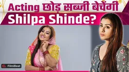 Shilpa Shinde calls the TV industry a 'mafia'; actress vents anger at producers too!