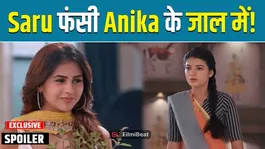 Saru Spoiler: Will Saru Escape Anika’s New Trap? A Big Threat Looms Over Ved