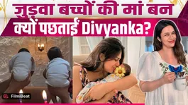 Divyanka Tripathi Shares Adorable Family Moment, Fans Can't Stop Gushing!