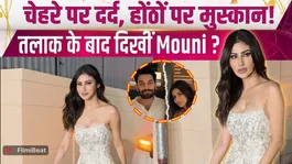 Mouni Roy Spotted Amid Divorce Rumours, Pain Visible Yet Smiling For Cameras