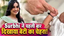 surbhi jyoti reveals baby's face for the first time, emotional photo melts fans' hearts!