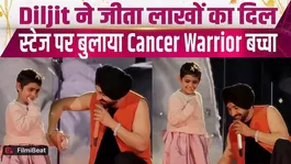 Diljit Dosanjh's Heartwarming Gesture For Cancer Warrior Child Goes Viral, Video