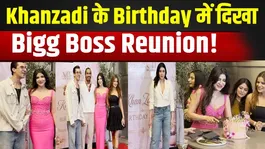 Khanzadi’s Birthday Bash  | Mannara Chopra, Aishwarya Sharma, Archana Gautam &amp; More Celebs Spotted!