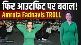 Amruta Fadnavis Yoga Video Goes Viral on International Yoga Day, Outfit Sparks Debate!