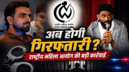NCW Summons Himanshu Jangra And Pranit More In Rupees 370 Biryani Row, Writes To Haryana DGP