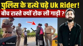 UK Rider Anurag Dobhal Stopped by Police Midway, Their Demand Goes Viral!