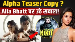 Alia Bhatt's Alpha Teaser Faces Copy Claims As Fans Spot Similarities With La Femme Nikita Scene