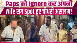 Sanjay Dutt Spotted with Wife, Ignores Paparazzi, Viral Video Breaks the Internet!