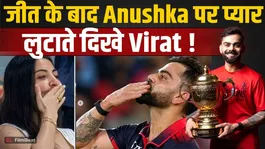 Virat Kohli Blows Flying Kiss to Anushka Sharma on Field, Heartwarming Video Goes Viral | FilmiBeat