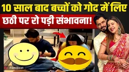 sambhavna seth shares emotional family moment, chhathi puja video goes viral