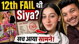 Ketan Agarwal Case: Big Revelation About Siya Goyal’s Education, Serious Allegations Surface!