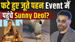 Sunny Deol wore torn shoes at the 'Ikka' trailer launch; fans reacted with shock after seeing the video!