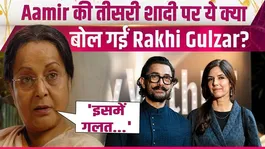 Aamir Khan Wedding Buzz: Trolled Over Third Marriage Rumours, Rakhi Gulzar Responds!