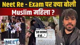 Muslim Woman Makes Bold Statement at CJP Protest on NEET Re-Exam &amp; Abhijeet Dipike