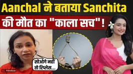Sanchita Ugale Case: 'Roadies' fame Aanchal Khurana pours out her pain and lashes out at the TV industry!