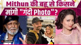 Madalsa Sharma's Casting Couch Experience: Director made an obscene demand of Mithun Chakraborty's daughter-in-law!