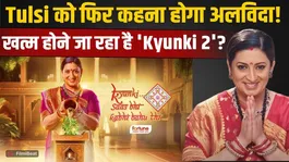 Kyunki Saas Bhi Kabhi Bahu Thi 2 Going Off-Air? Fans Get Emotional Over Finale Buzz