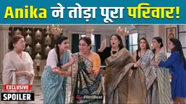 Saru Spoiler: Anika's Shocking Truth Shatters the Family, Ved Stands Strong by Saru