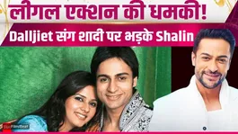 Shalin Bhanot Slams Remarriage Rumours With Dalljiet Kaur, Threatens Legal Action