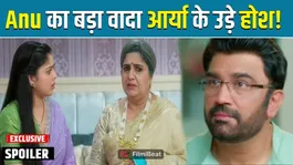 Tumm Se Tumm Tak Spoiler: Anu's Big Promise to Gayatri Leaves Aarya Completely Shocked
