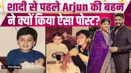 Anshula Kapoor Gets Emotional on Arjun Kapoor’s Birthday Ahead of Her Wedding !