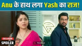 Tumm Se Tumm Tak Spoiler: Anu Uncovers Aarya Jhande's Shocking Truth, Big Drama Ahead!