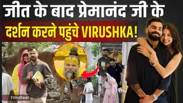 Virat Kohli &amp; Anushka Sharma Spotted in Vrindavan After RCB's Win, Seek Premanand Ji's Blessings! | FilmiBeat