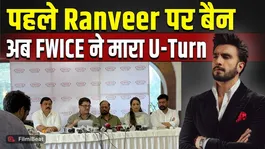 Ranveer Singh Controversy: Amidst the Don 3 controversy, FWICE takes a U-turn on the ban imposed on Ranveer!