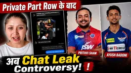 After Private Part Remark Row, Sejal Pawar Faces Fresh Controversy Over Viral Chat Leaks