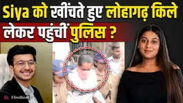 Ketan Agarwal Case: Police took Chetan and Siya Goyal to Lohagad Fort and recreated the crime scene.