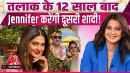 Jennifer Winget to Remarry? Rumours Link Her with Singapore-Based Businessman! | FilmiBeat