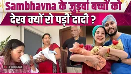 Sambhavna Seth's Twins Receive Grandfather's Blessings, Heartwarming Viral Video Wins Hearts!