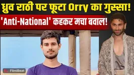 Orry Sparks Controversy With Remarks on Dhruv Rathee, Mentions PM Modi Too! | FilmiBeat